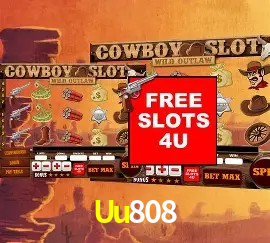 Uu808